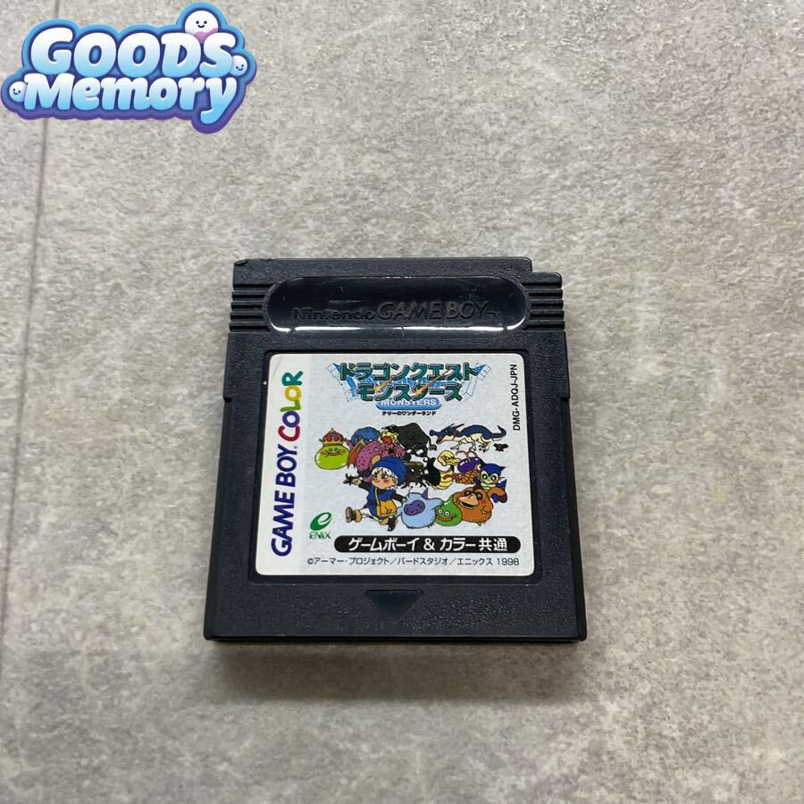 ◆ゲームボーイ/GB/ゲームボーイカラー/GBC ドラゴンクエストモンスターズ テリーのワンダーランド ソフト