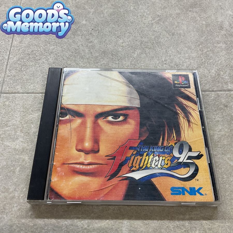 ◆PlayStation 1/プレイステーション 1/プレステ /PS 1 ザ・キング・オブ・ファイターズ’95 ソフト