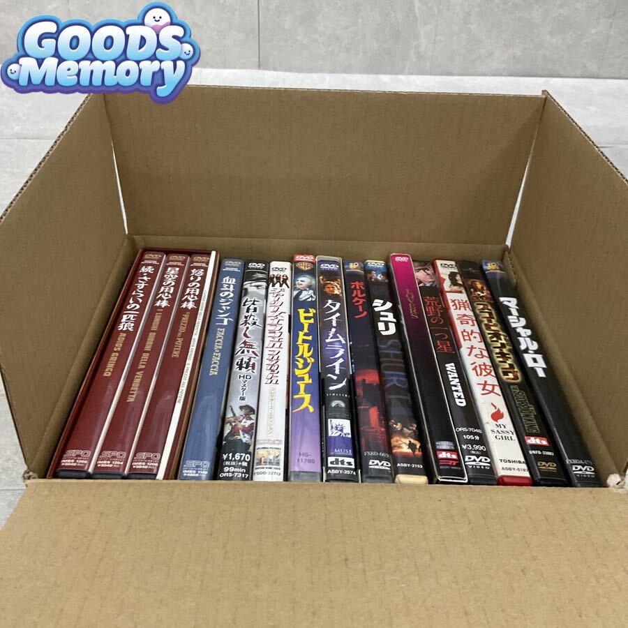 ◆【おまとめ】ビートルジュース タイムライン シュリ DVD 洋画 邦画 海外映画等 セット 同梱×