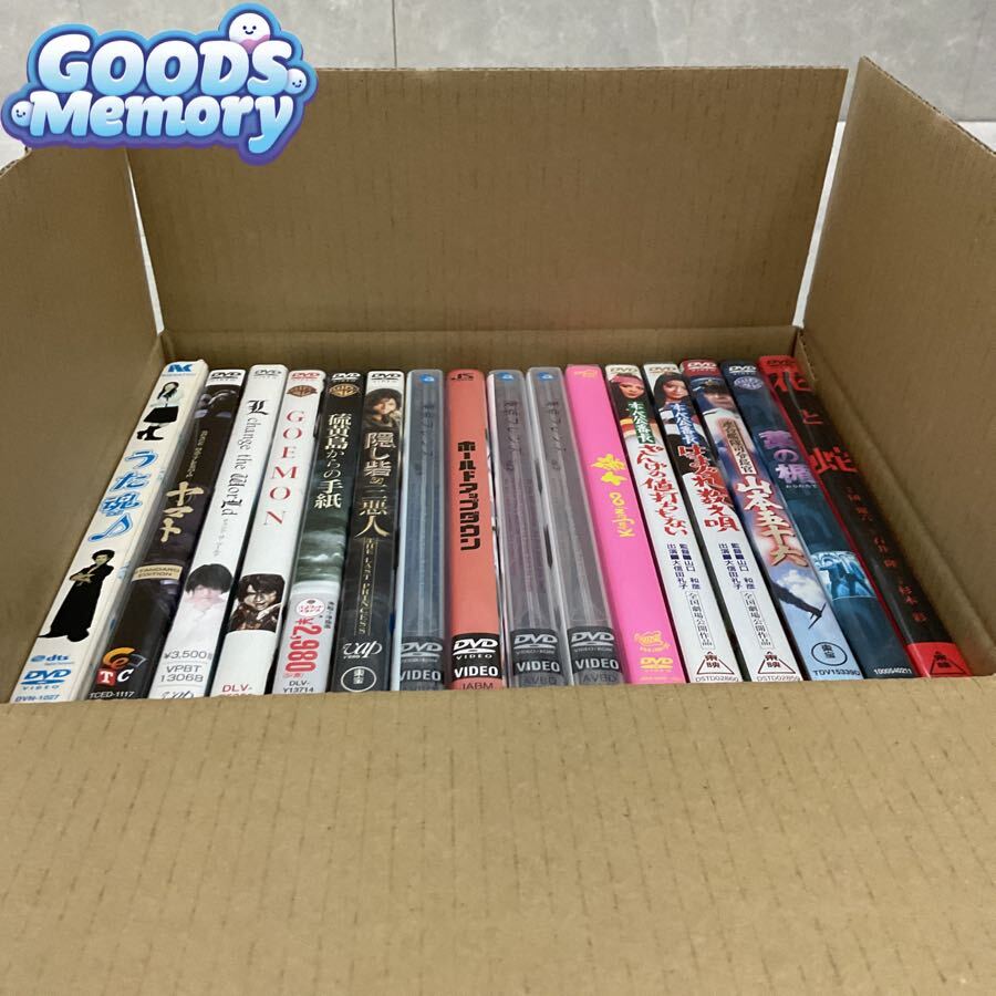 ◆【おまとめ】ホールドアップダウン GOEMON DVD 洋画 邦画 海外映画等 セット 同梱×