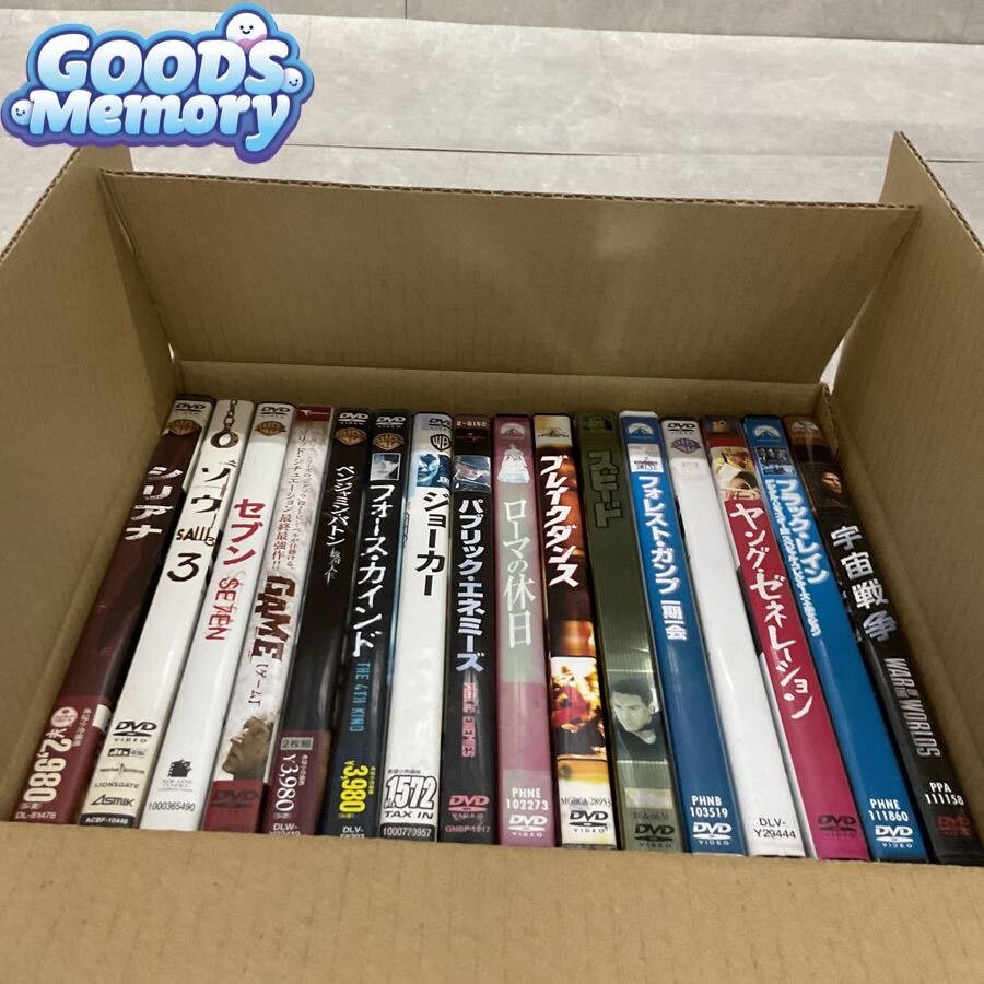 ◆【おまとめ】ローマの休日 ブレイクダンス シリアナ DVD 洋画 邦画 海外映画等 セット 同梱×