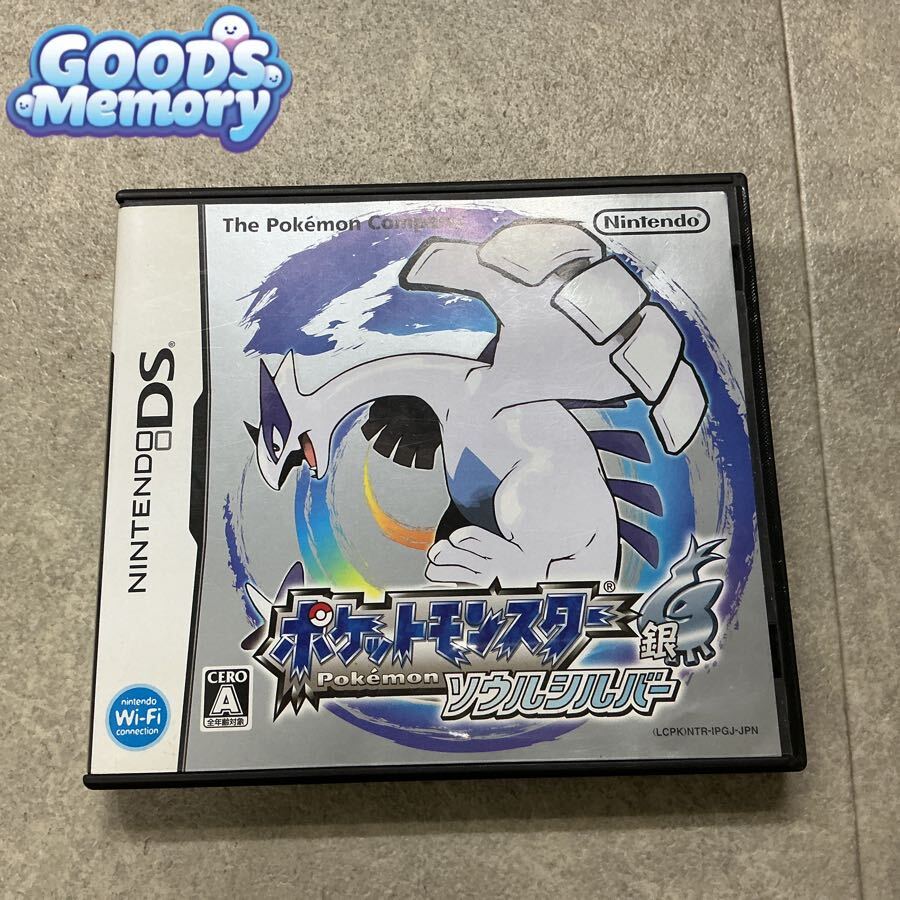 ◆NINTENDO DS/ニンテンドーDS Nintendo/ニンテンドー/任天堂 ポケットモンスター ソウルシルバー ソフト