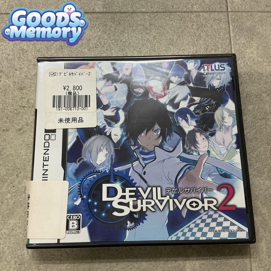 ◆【未開封】NINTENDO DS/ニンテンドーDS ATLUS/アトラス DEVIL SURVIVOR/デビルサバイバー 2 ソフト