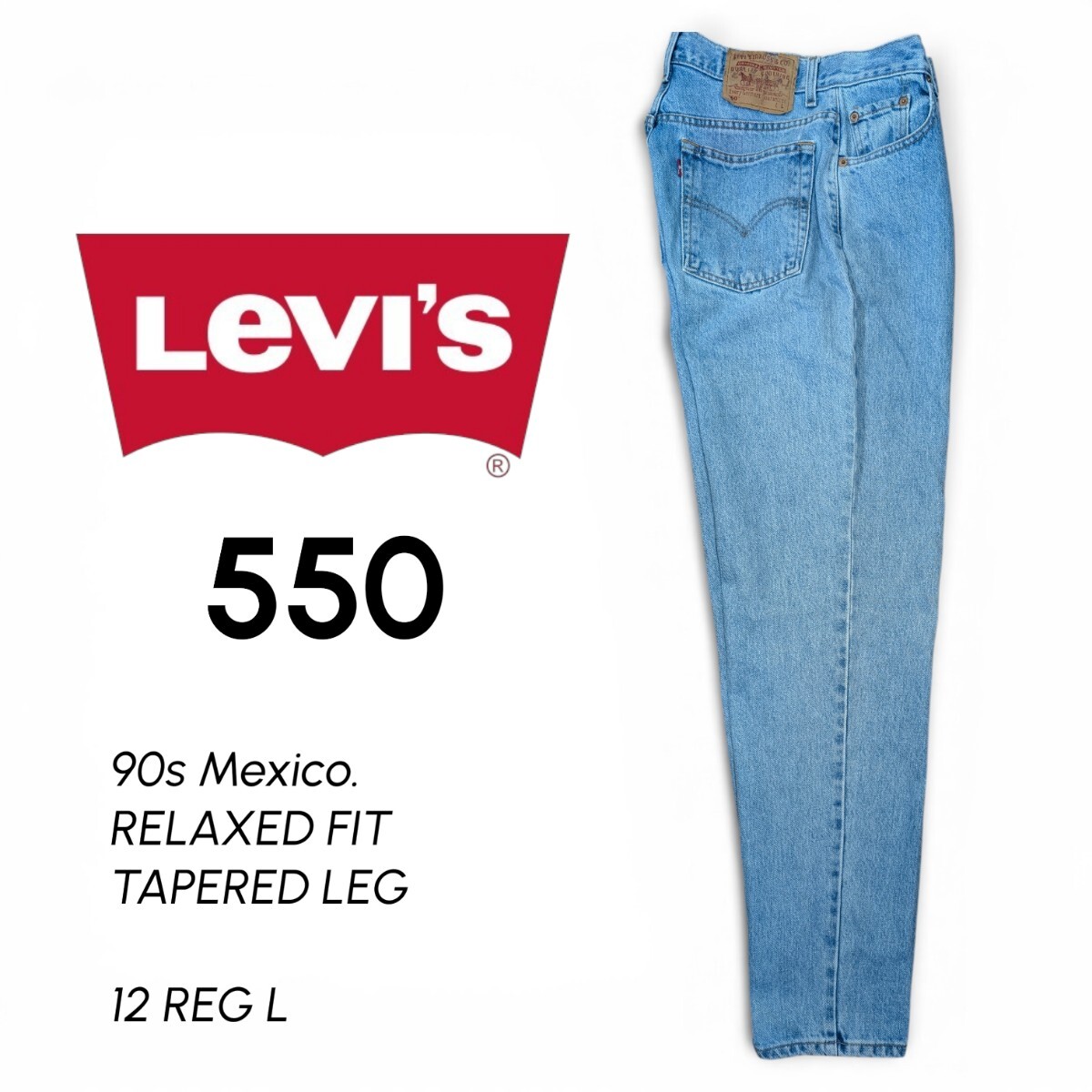 90s Levi's 550 デニム メキシコ製 ヴィンテージ 12 REG L