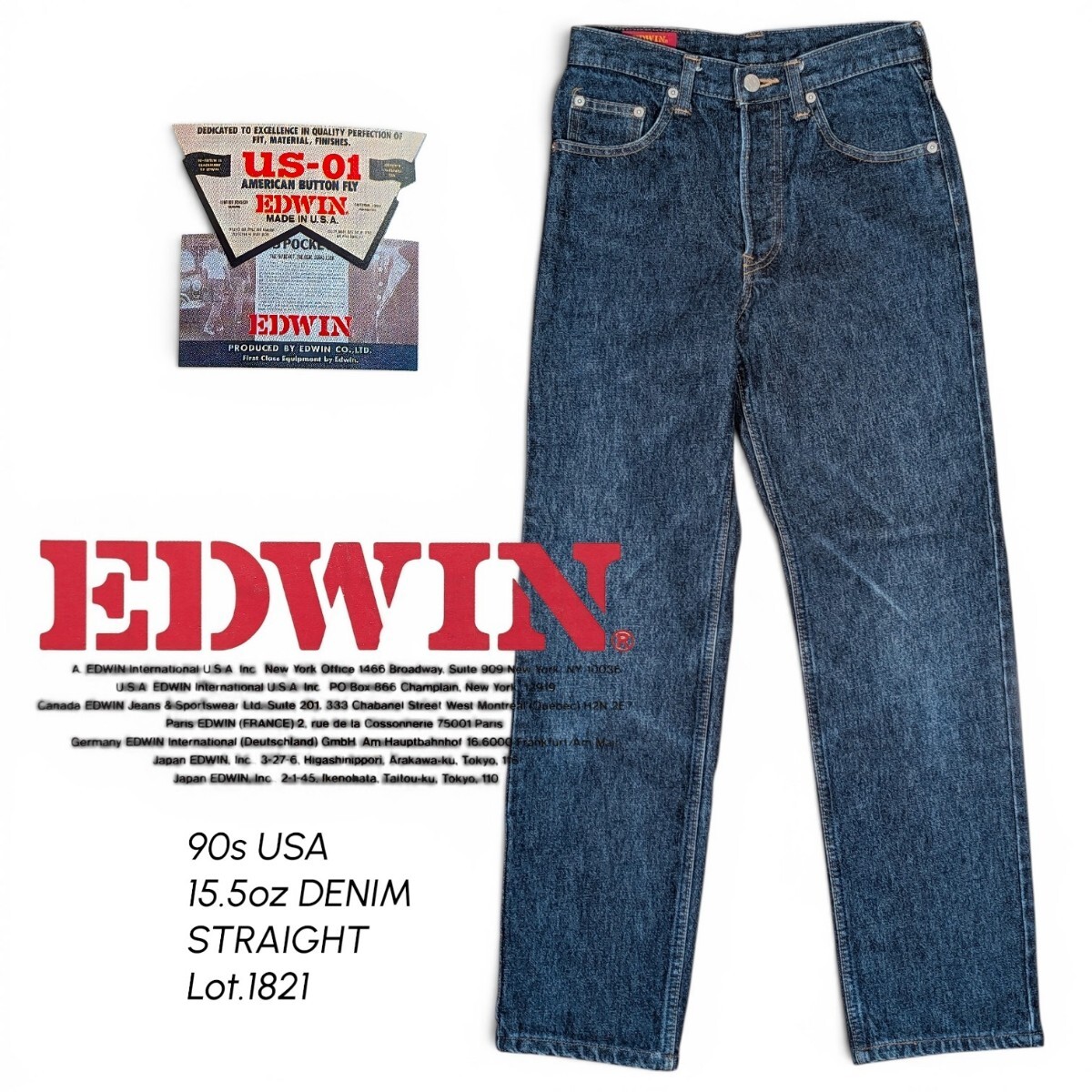 90sエドウィン ビンテージUS01 ストレートジーンズ Gパンデニムベーシック EDWIN w28