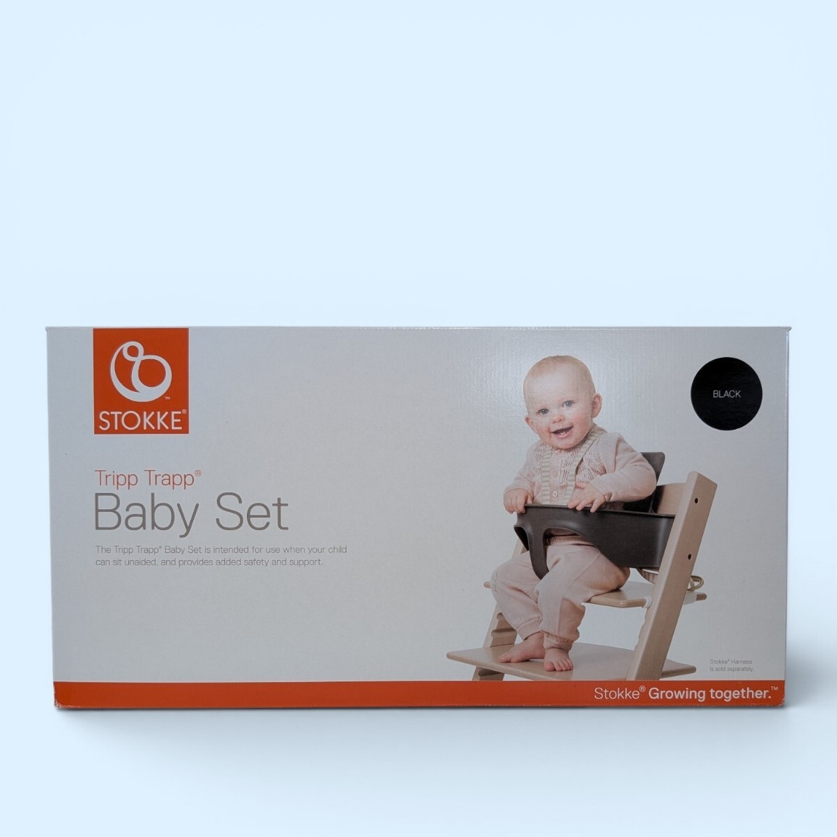 STOKKE Tripp Trapp ベビーセット ブラック黒 箱付き 説明書