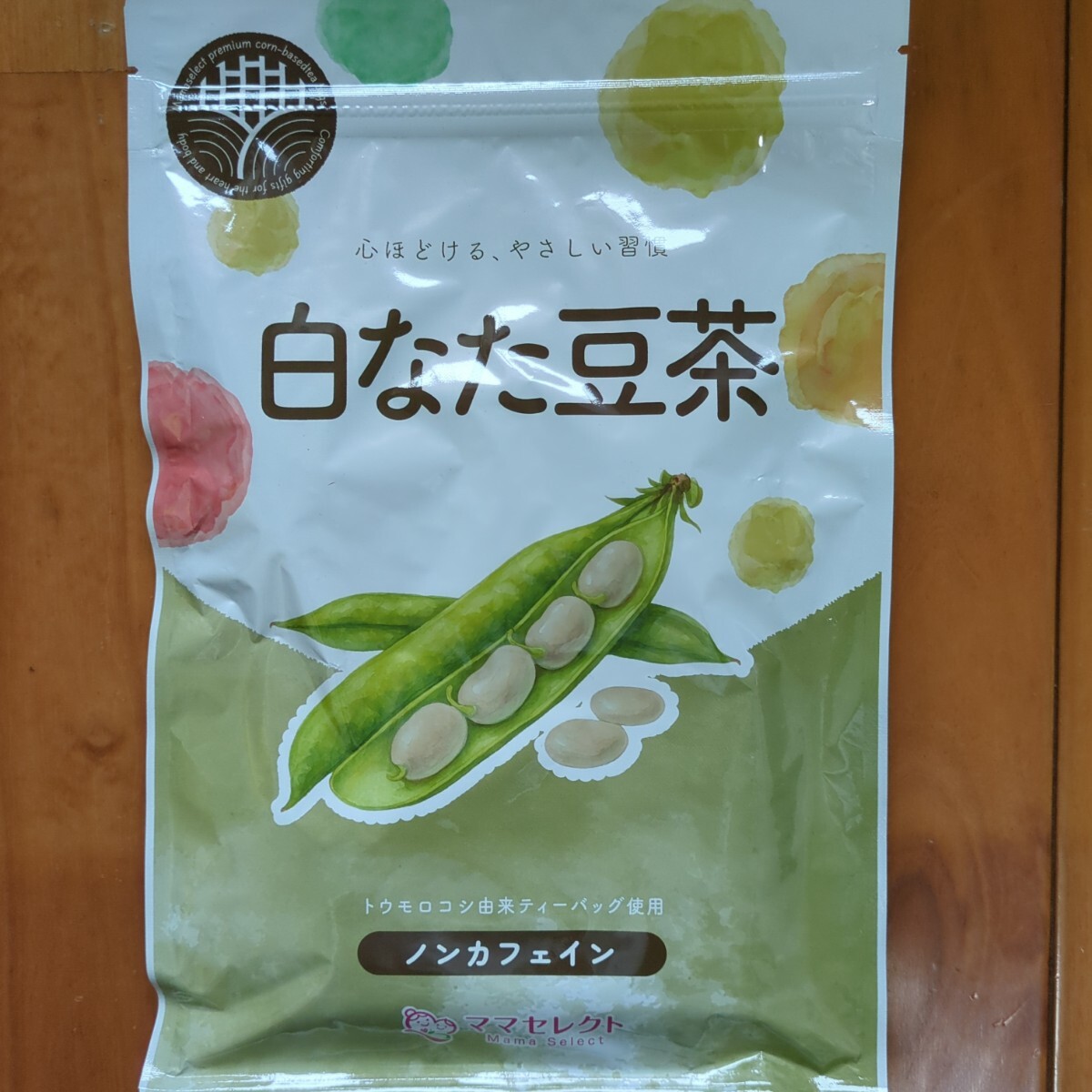 ママセレクト 白なた豆茶 ノンカフェイン トウモロコシ由来ティーバッグ
