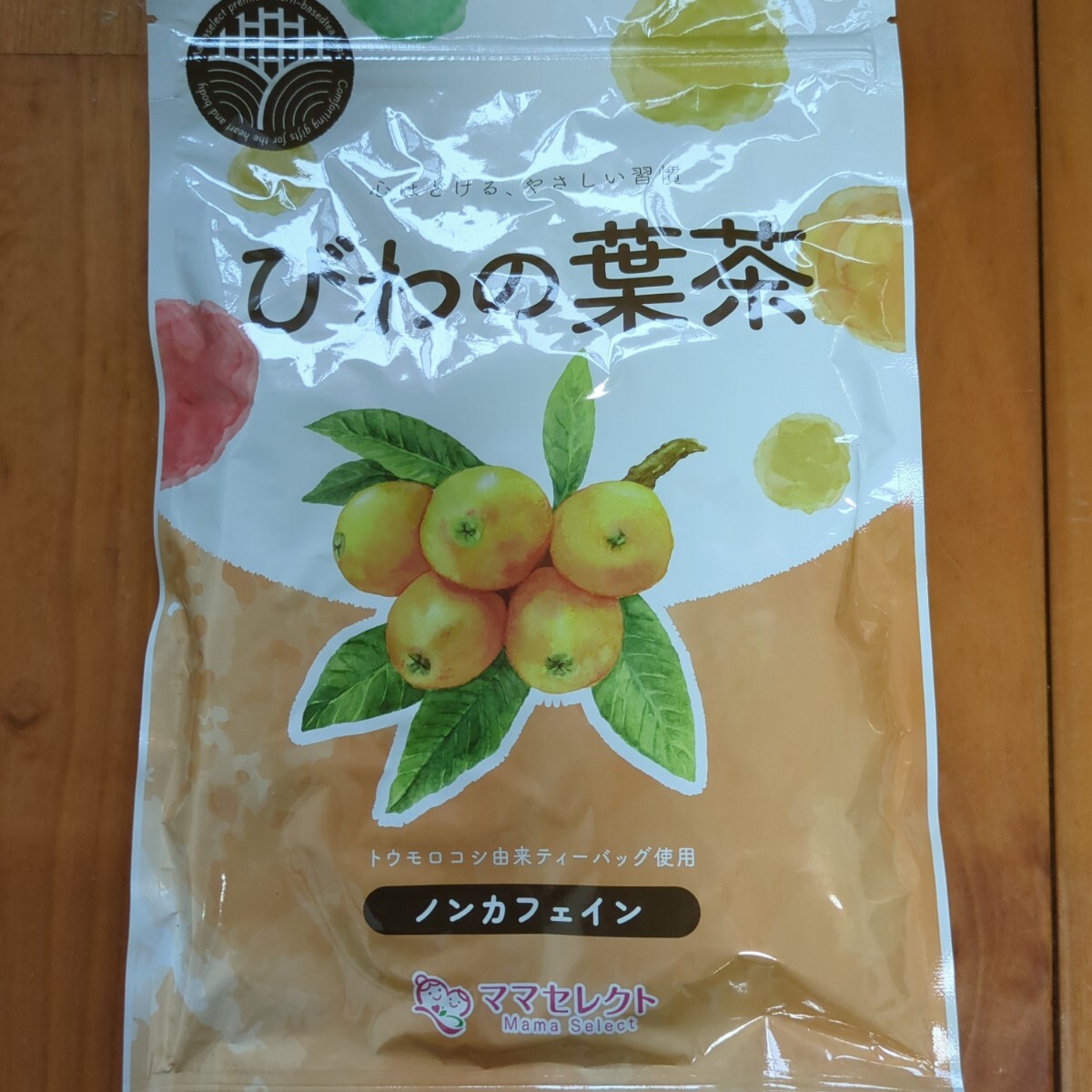 ママセレクト びわの葉茶 ノンカフェイン トウモロコシ由来ティーバッグ使用 30包 