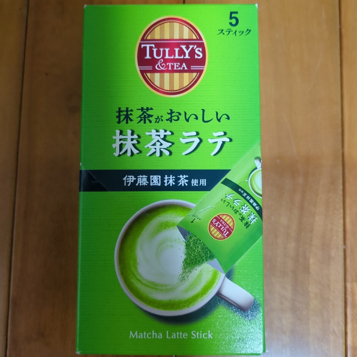 抹茶ラテ　伊藤園抹茶使用　5スティック