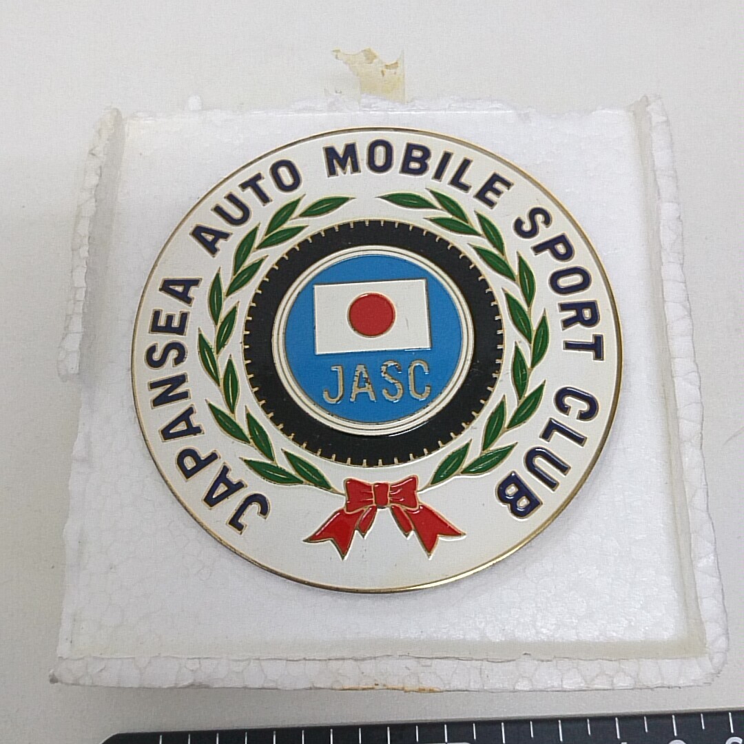 希少 ヴィンテージ JASC カーバッジ エンブレム JAPANSEA AUTO MOBILE SPORT CLUB 昭和 レトロ 当時物