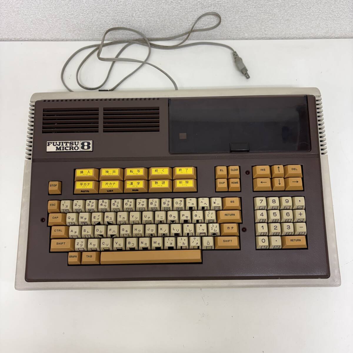 通電確認済み FUJITSU 富士通 パーソナルコンピューター MICRO８　TYPE:MB25020　FM-8 マイクロエイト 当時物 昭和