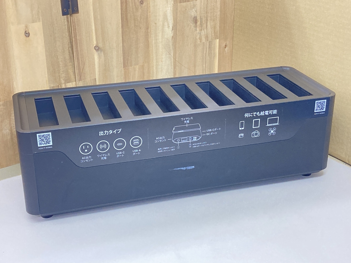 Omnicharge Power Station C32 Omni20+専用充電スタンド ※通電確認済み AC無し A'