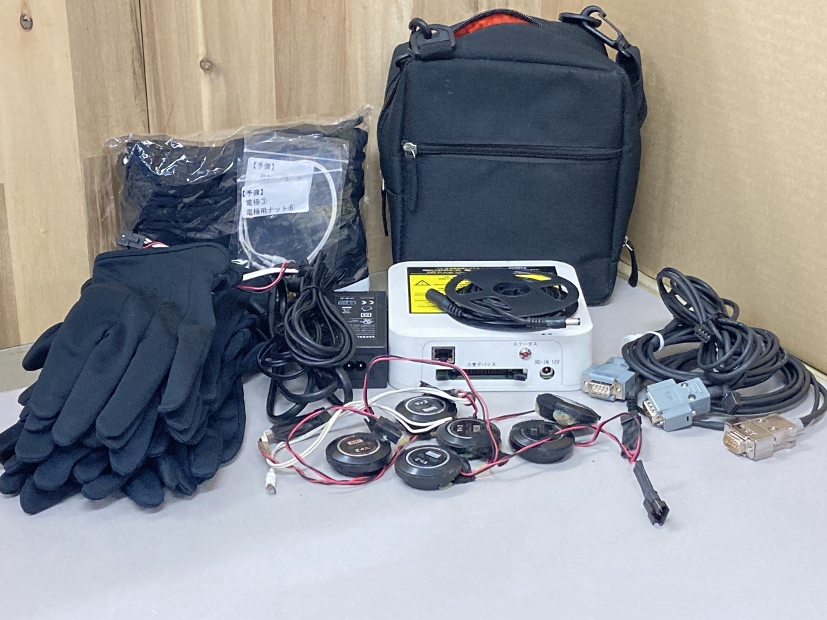 RiMM リム VR 危険体感システム 触覚再現装置 ※通電確認のみ ①