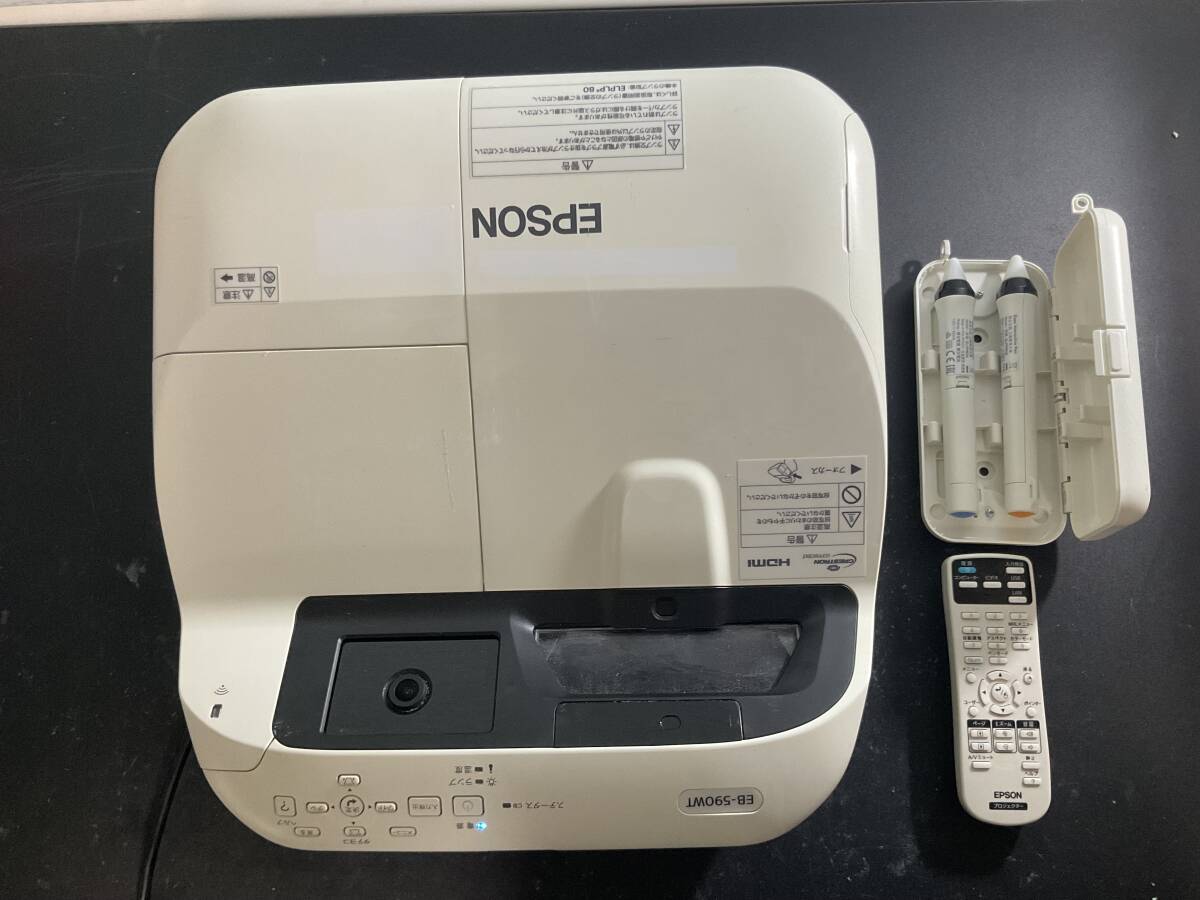 EPSON EB-590WT プロジェクター 1台 0H/0 5-27-A