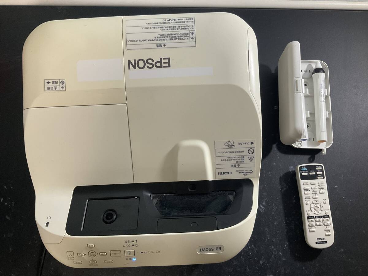 EPSON EB-590WT プロジェクター 1台 1037H/ 118H 5-27-D