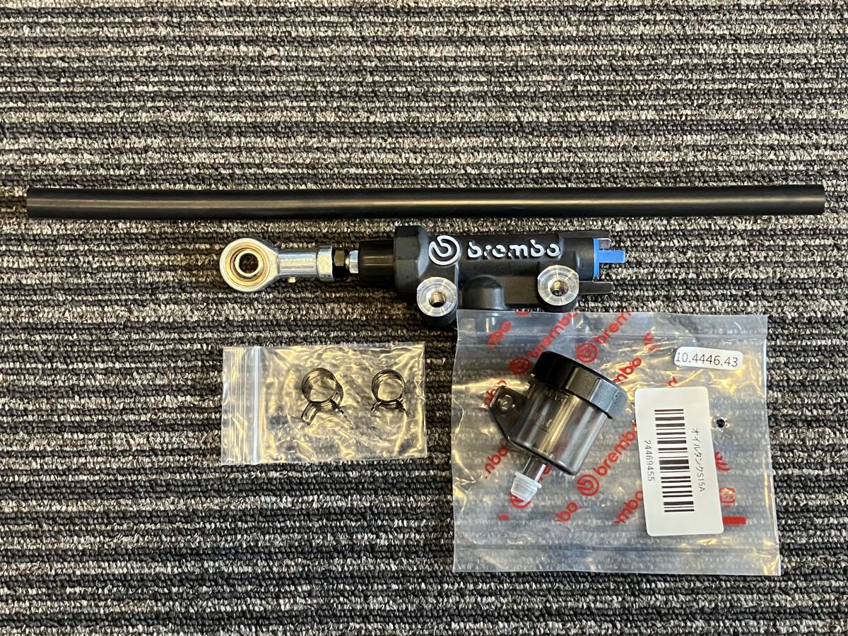 ■ブレンボ リアマスター■ ピロ、オイルタンク、フルード専用ホース付きフルSET ヘアライン文字 13パイ ZRX1100 ZRX1200Ｒ ZRX1200ダエグ