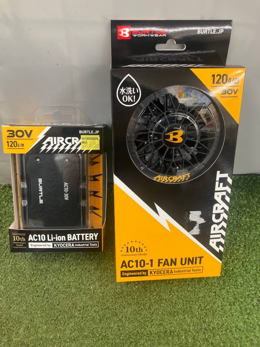 【中古品】バートル BURTLE AIR CRAFT 30V AC10 ファンユニット AC10-1 セット　ITN23QEC9CWA