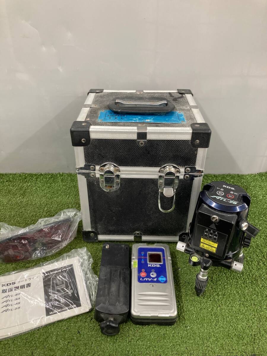 【最終処分　中古品】★KDS レーザー墨出し器 ATL-25　ITFT7A36KXHW