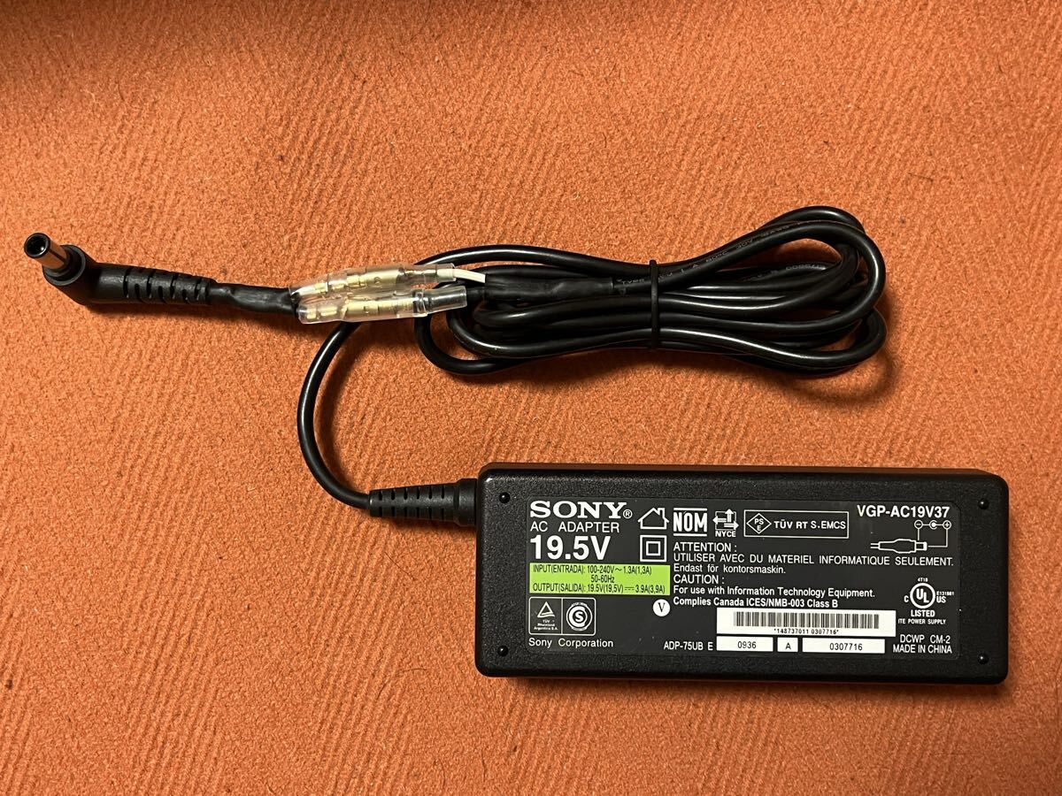☆SONY ACアダプター VGP-AC19V37 19.5V 3.9A 中古良品☆