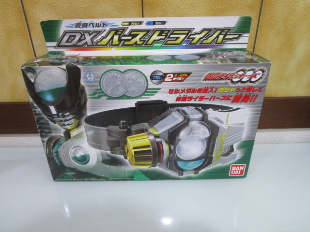 仮面ライダーオーズ 変身ベルト DXバースドライバー バンダイ BANDAI 光る 鳴る 仮面ライダー オーズ