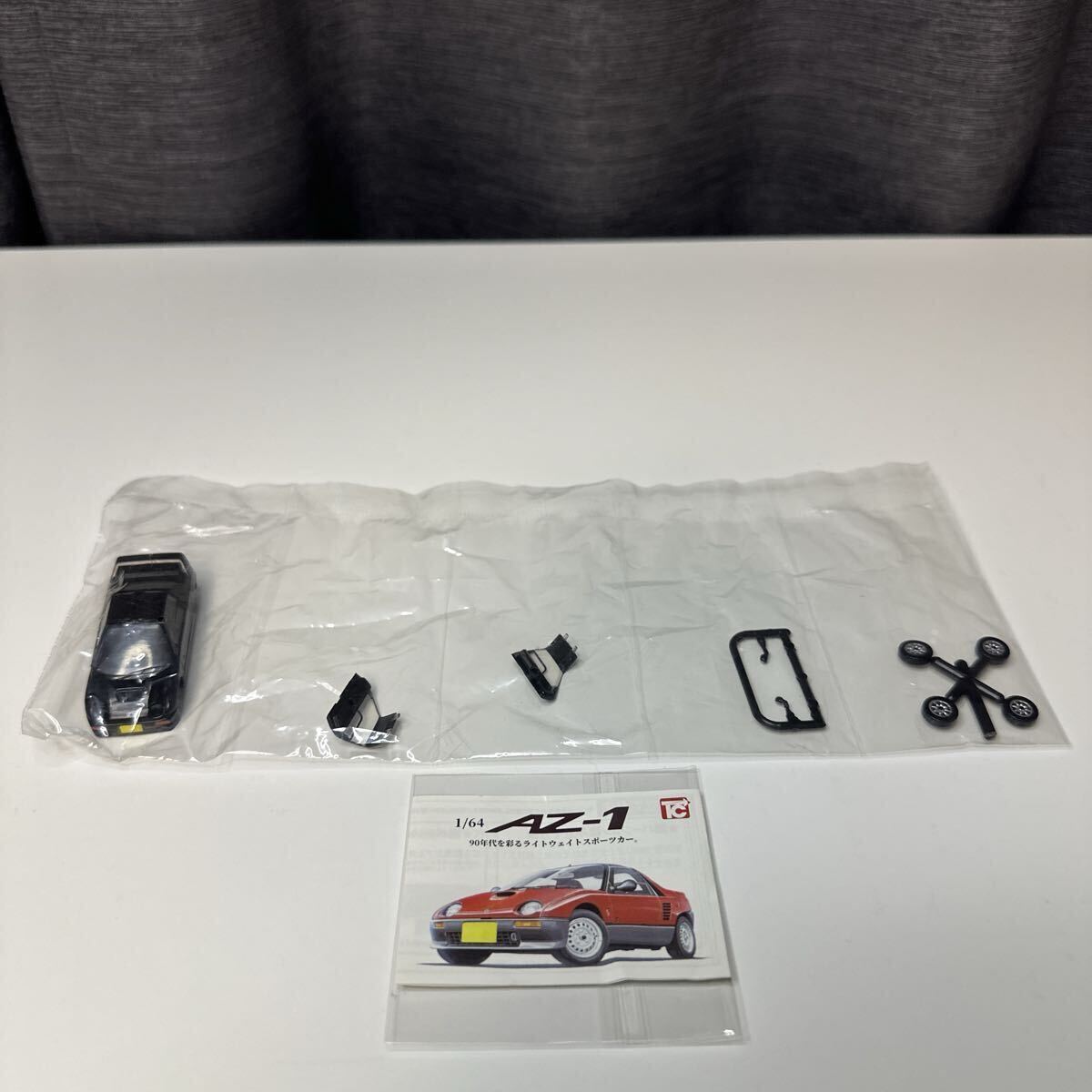 【新品未開封】 1/64 スケール　AZ-1 ミニカー　ブリリアントブラック