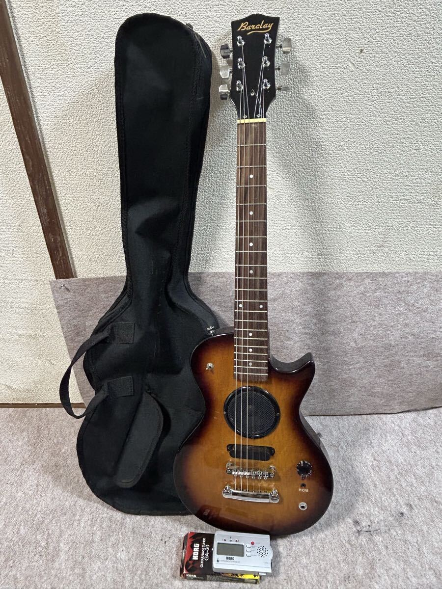 Barclay エレキベース　ギターチューナー付き 現状品。ジャンク品