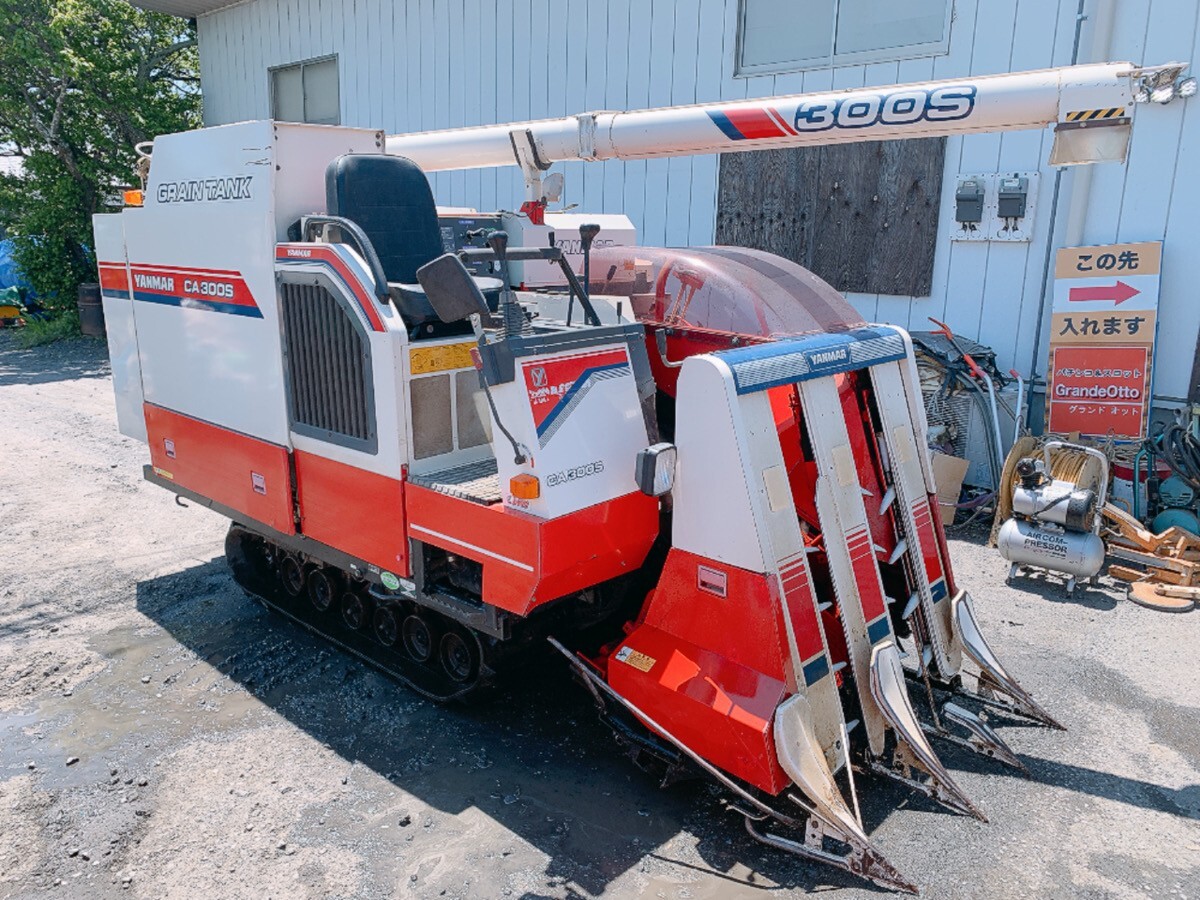 中古 YANMAR ヤンマー コンバイン(自脱型) CA300S 快速二重胴 3条刈り CA300SGH 577.3時間 稲刈 茨城県常陸大宮市 0505ゆ2 駐 自