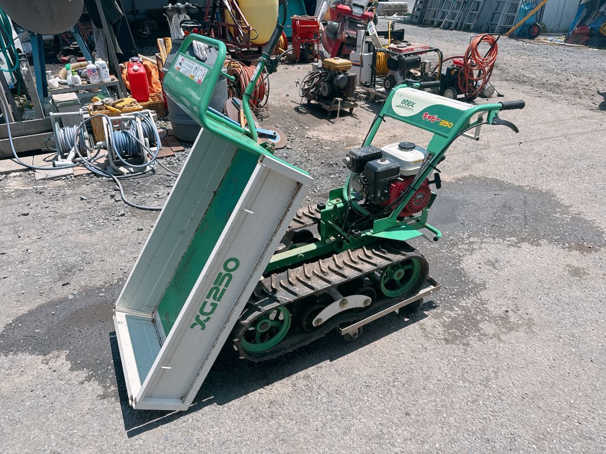 中古 アテックス 運搬車 キャピー XG250 積載250kg 手動ダンプ クローラー ホンダ GX120 4馬力 ガソリン 引取歓迎 茨城県 0516ら2 I外 西