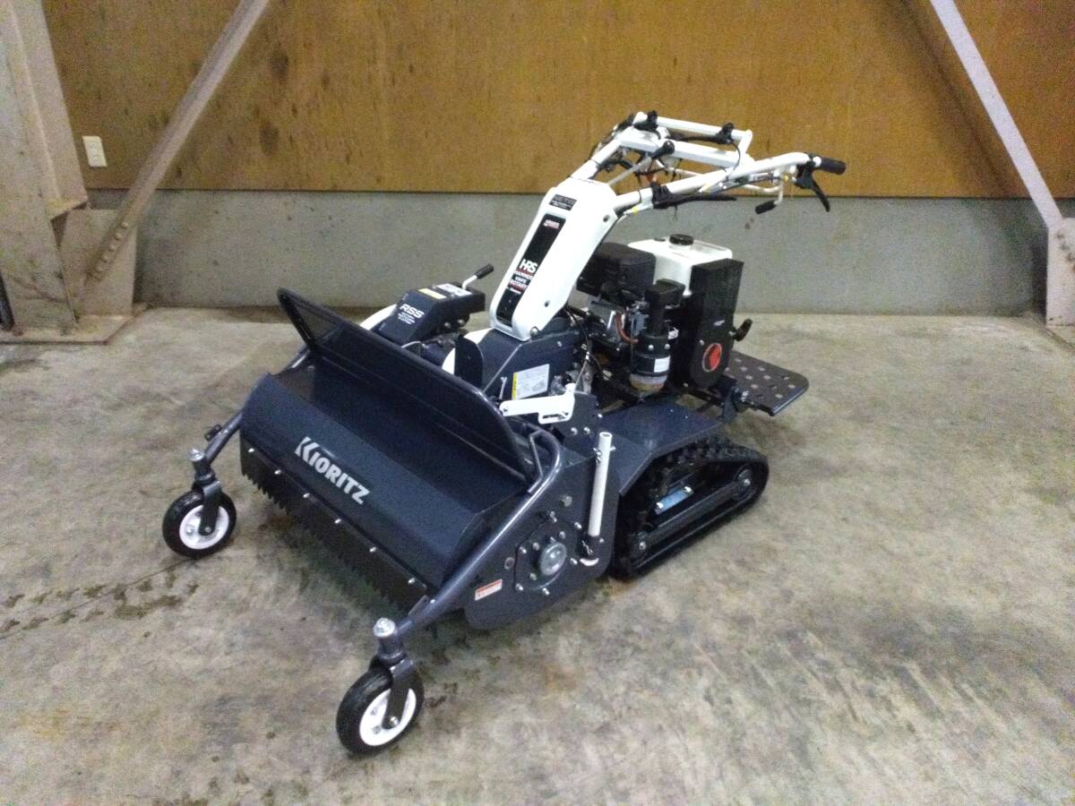 セール 栃木 美品 共立 乗用 ハンマーナイフモア HRS815 10馬力 2時間 刈幅 800mm セル リコイル 正転 逆転 店頭販売 農機具市場 那須塩原