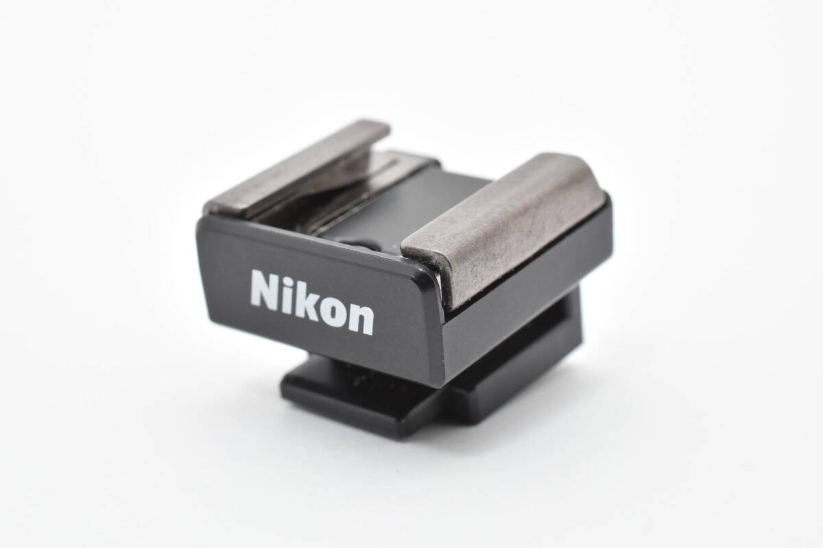 ★アクセサリー拡張に便利な純正アダプター★ ニコン Nikon AS-N1000 マルチアクセサリーポートアダプター #6141