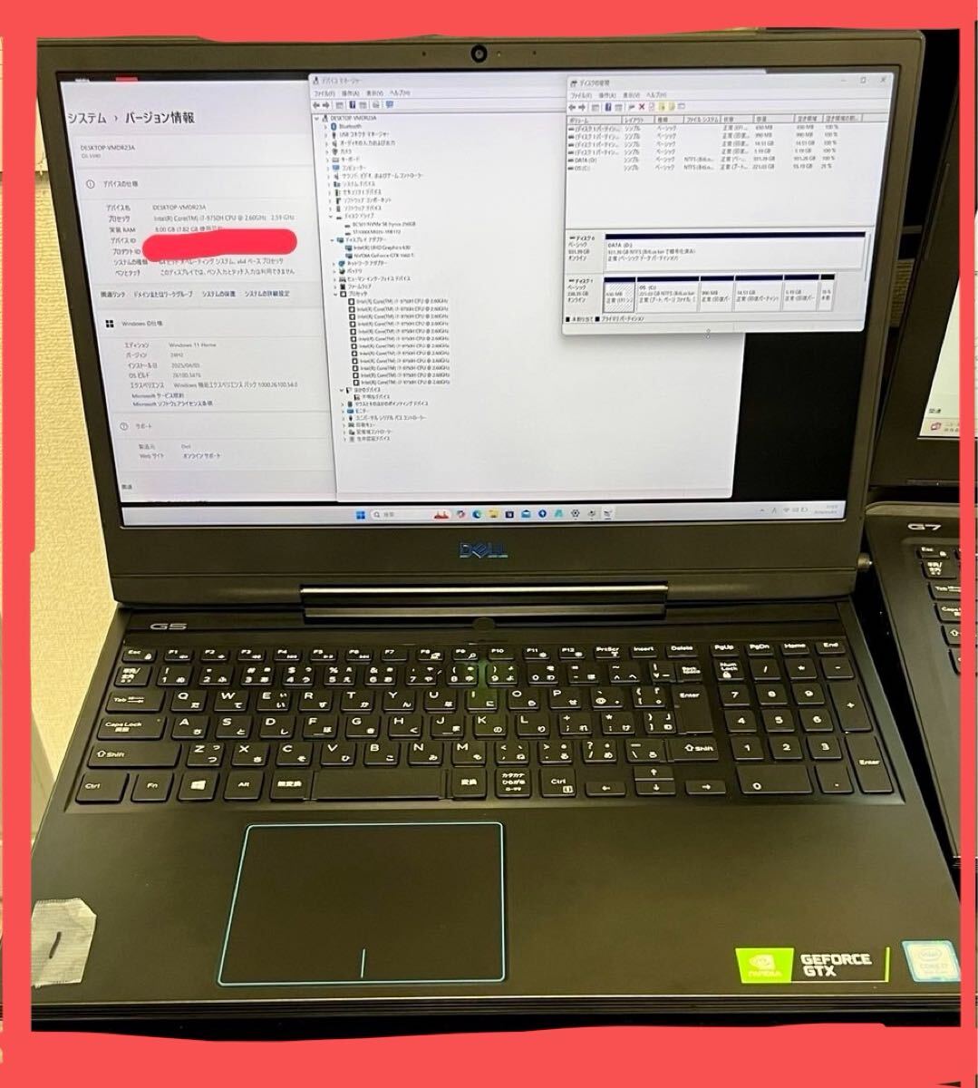 ① DELL G5 15 5590 i7-9750H GTX1660Ti SSD256GB+HDD1TB ゲーミングノート