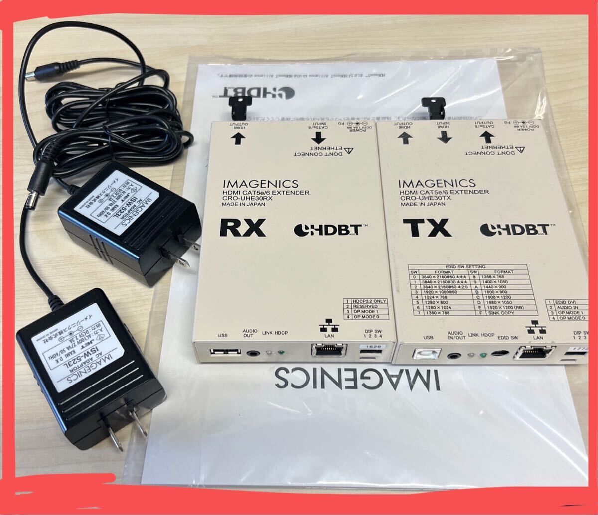 ③【29-72】IMAGENICS 4K HDMI延長器 CRO-UHE30TX/RX セット HDBaseT