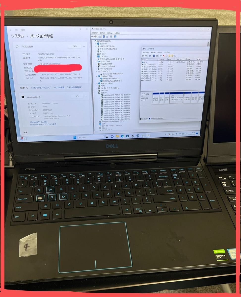 DELL G5 15 5590 i7-9750H 32GB GTX1660Ti SSD500GB ゲーミングノート