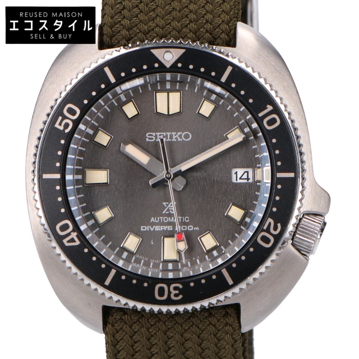SEIKO セイコー 6R35-00T0 SBDC109 プロスペックス セカンド ダイバースキューバ 自動巻き 腕時計 メンズ