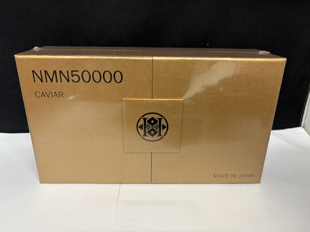 キャビアNMN50000 AL（3個セット）【未開封 送料無料】賞味期限：2028年12月