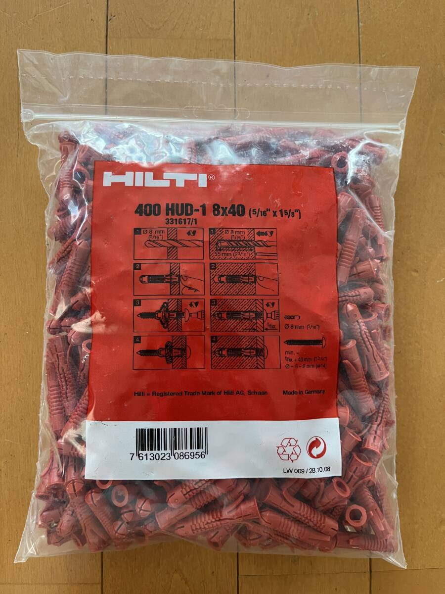新品　未使用品　HILTI　HUD-1　プラグアンカー　8×40　500個　①