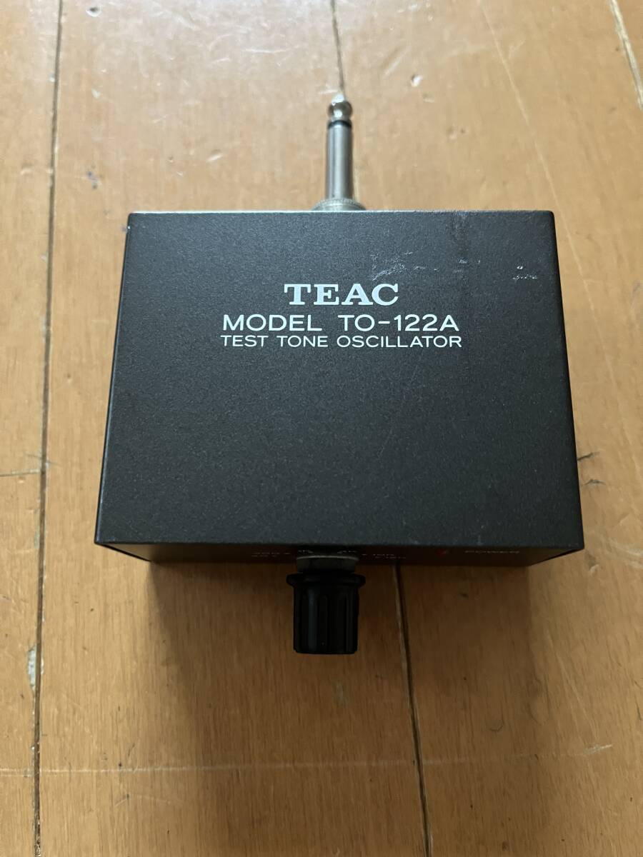 ティアック　テストトーンオシレーター　TEAC　TO-122A