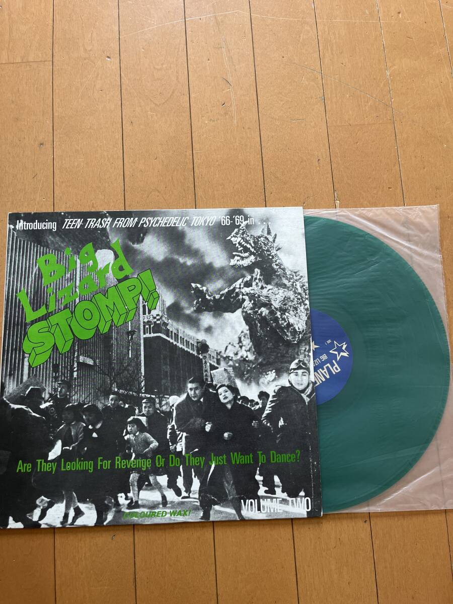 カラー盤　Big Lizard　Stomp　　スパイダース　モップス　ゴールデンカップス
