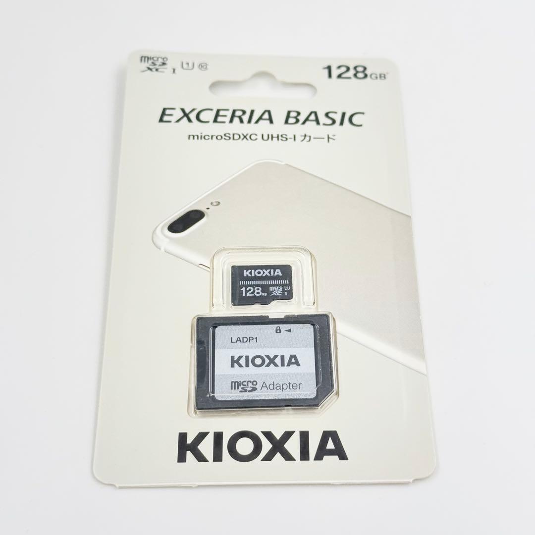 128GB microSDXCカード キオクシア EXCERIA BASIC CLASS10 UHS-I 45MB/sメモリカード KMSDER45N128G 防水 フルHD録画対応 KIOXIA