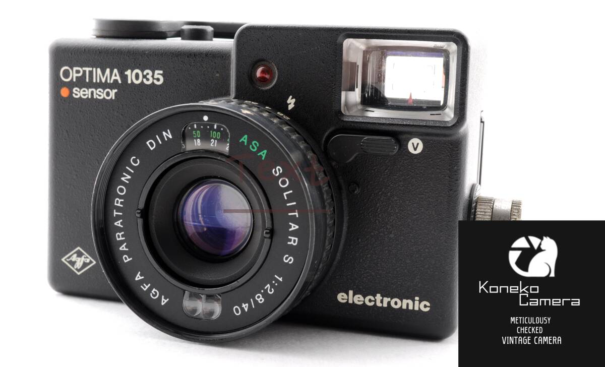 【動作品】AGFA OPTIMA 1035 SOLITAR S 40mm F/2.8 C-666