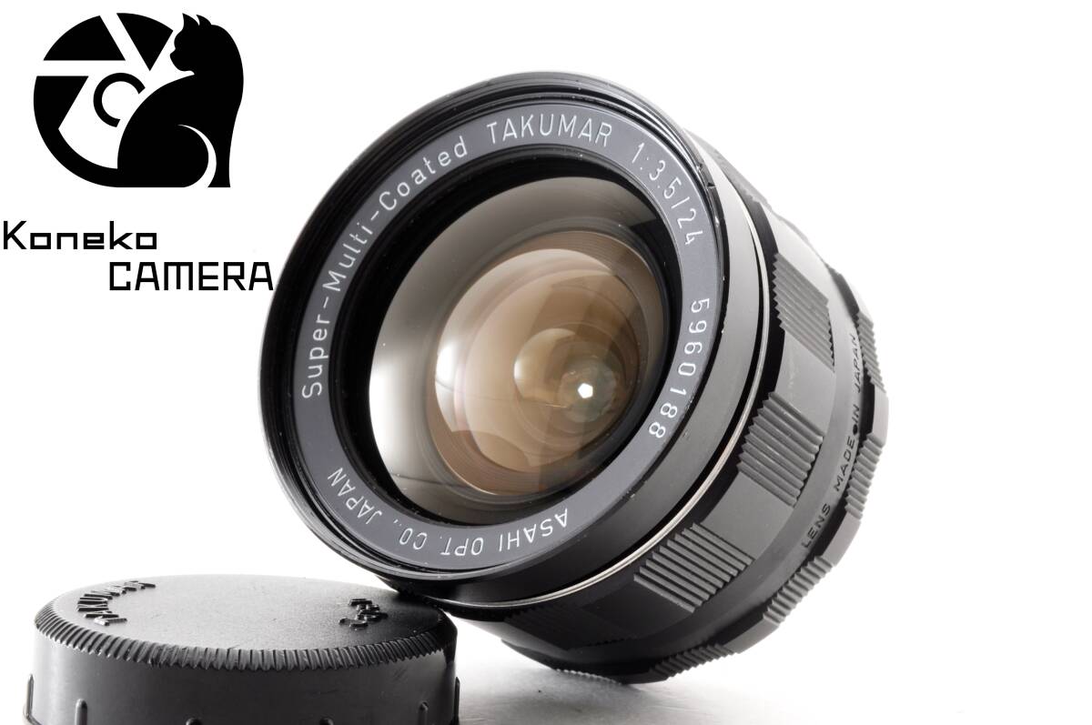 【動作品】PENTAX Super-Multi-Coated Takumar 24mm F3.5 C-982