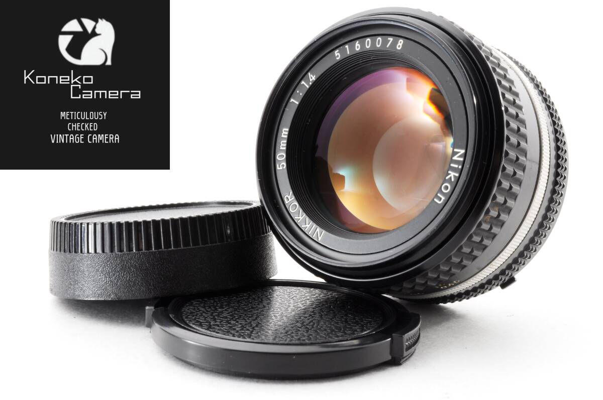 【動作品】NIKON AI-S NIKKOR 50mm F/1.4 C-557