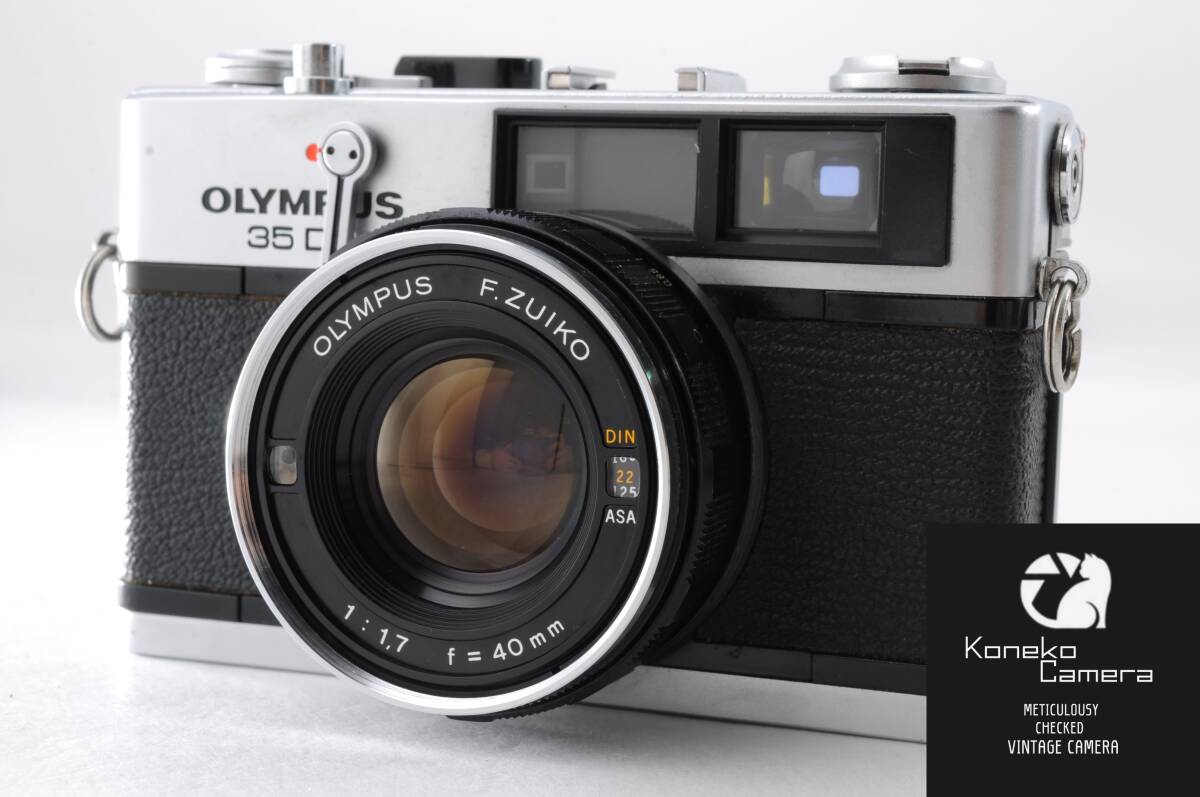 【動作品】OLYMPUS 35 DC F.Zuiko 40mm F/1.7 C-647