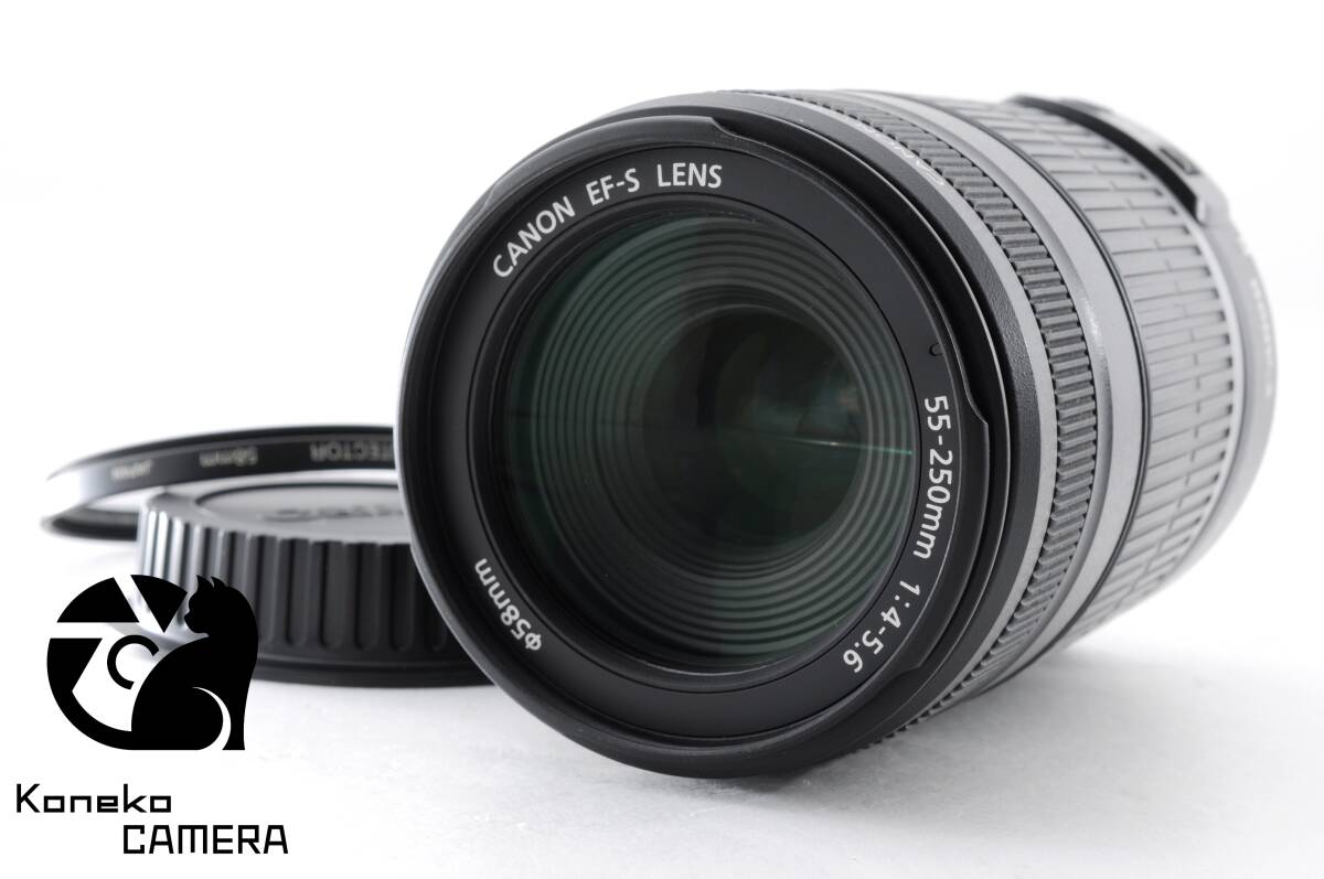 【動作品】CANON ZOOM EF-S 55-250mm F4-5.6 IS C-649