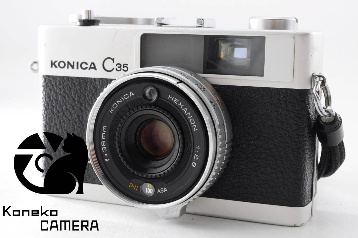 【動作品】KONICA C35 E&L C-656