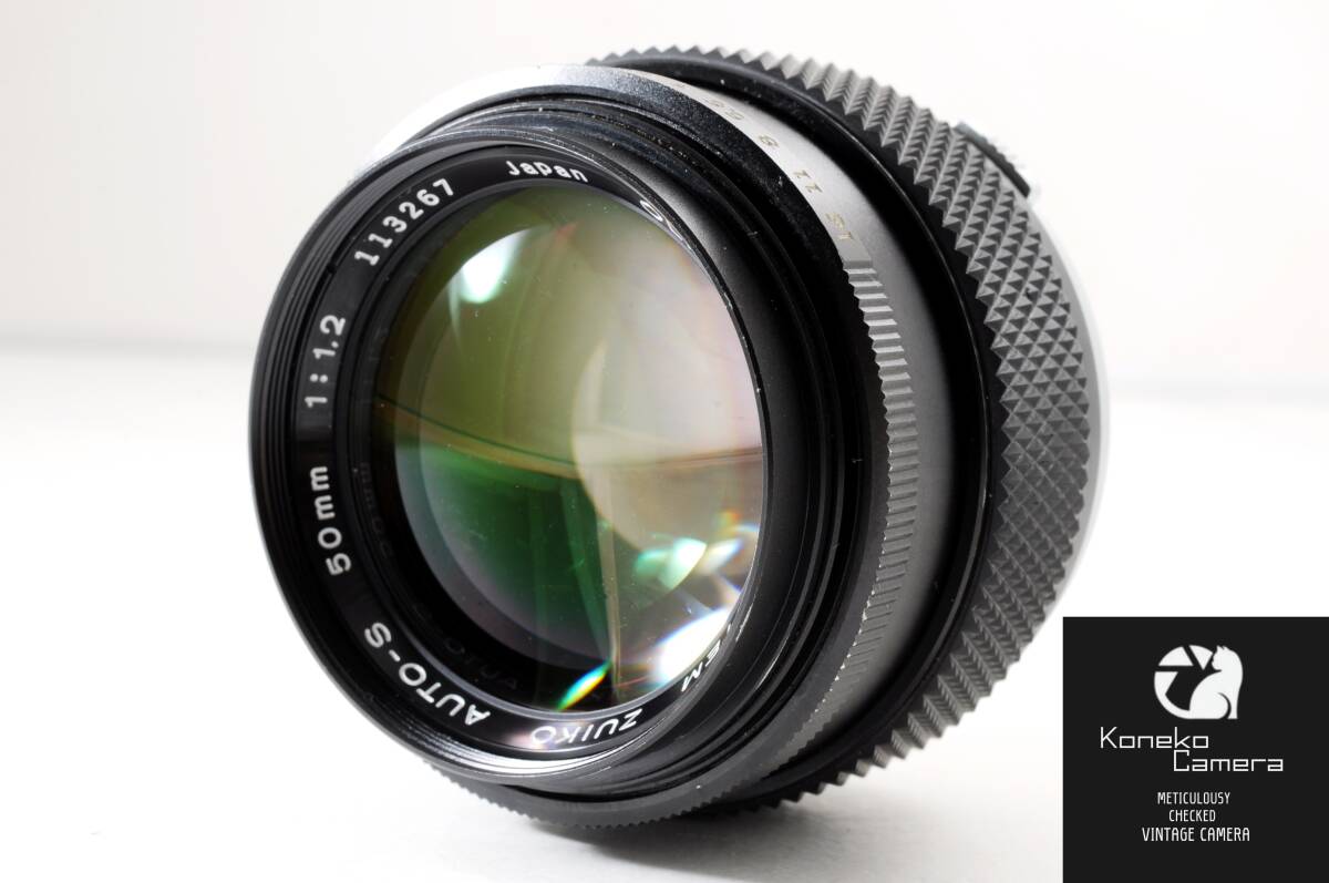 【動作品】OLYMPUS OM-SYSTEM ZUIKO AUTO-S 50mm F/1.2 C-369