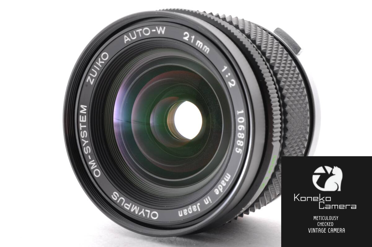 【希少品】OLYMPUS OM-SYSTEM ZUIKO AUTO-W 21mm F/2 C-857