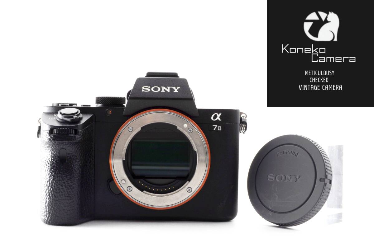 【動作品】SONY α７II ILCE-7M2 C-754