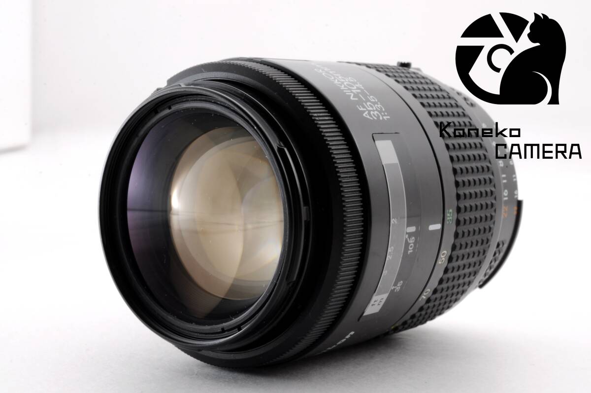 【動作品】Nikon AF NIKKOR 35-105mm F/3.5-4.5 C-1032