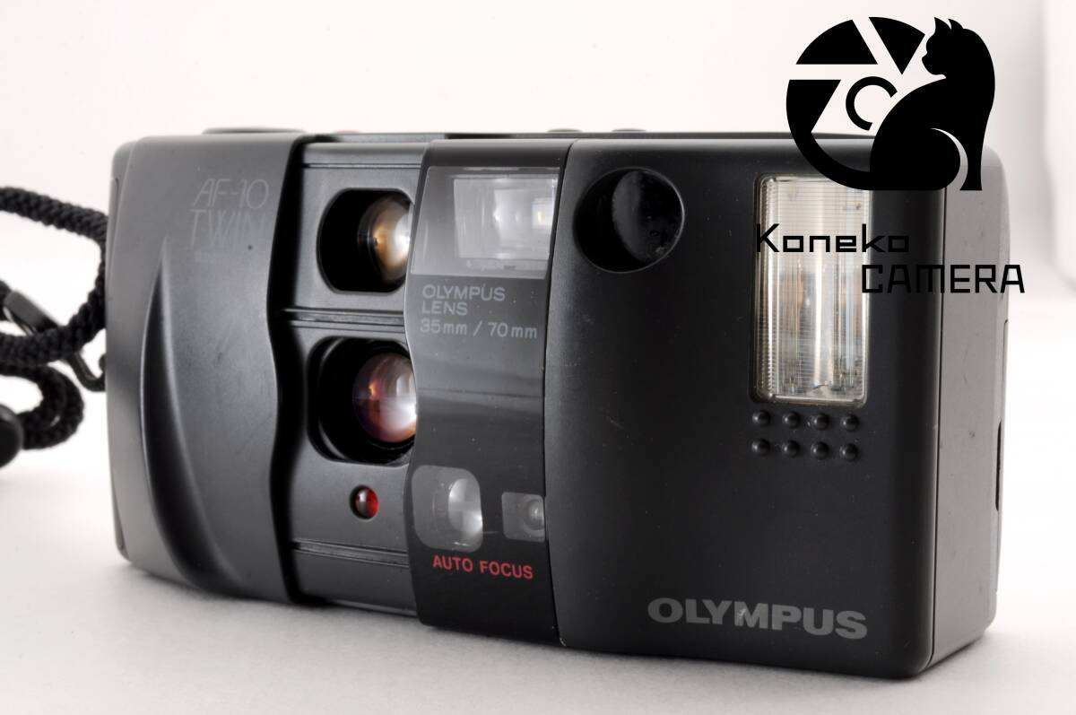 【動作品】OLYMPUS AF-10 TWIN C-1034